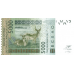 P717Kj Senegal - 5000 Francs Year 2011